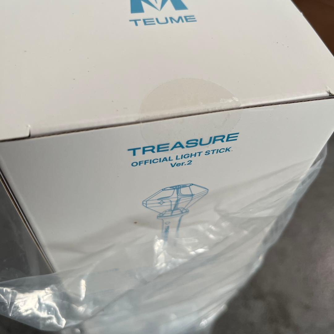 【riri 】TREASURE ペンライト Ver.2