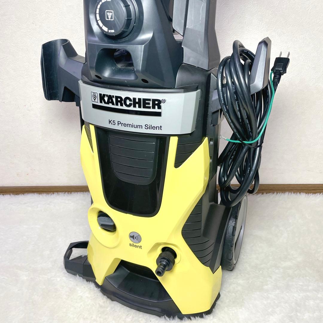 【美品✨】ケルヒャー K5 プレミアム サイレント 高圧洗浄機 付属品有