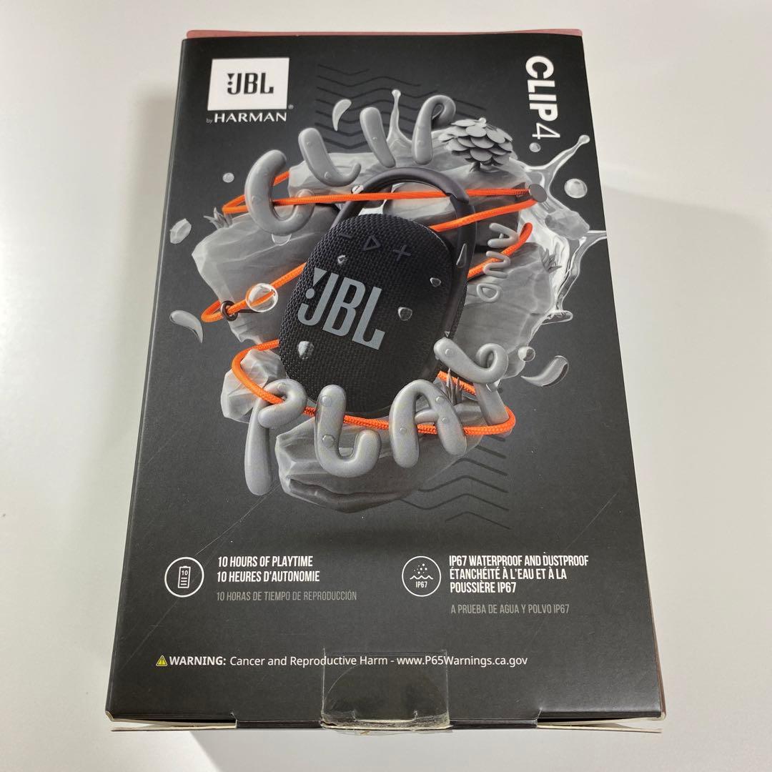【非売品限定！】JBL clip4 Bluetoothスピーカー（GitLab）