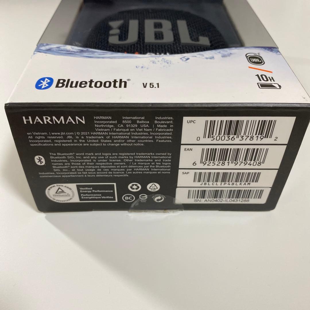 【非売品限定！】JBL clip4 Bluetoothスピーカー（GitLab）