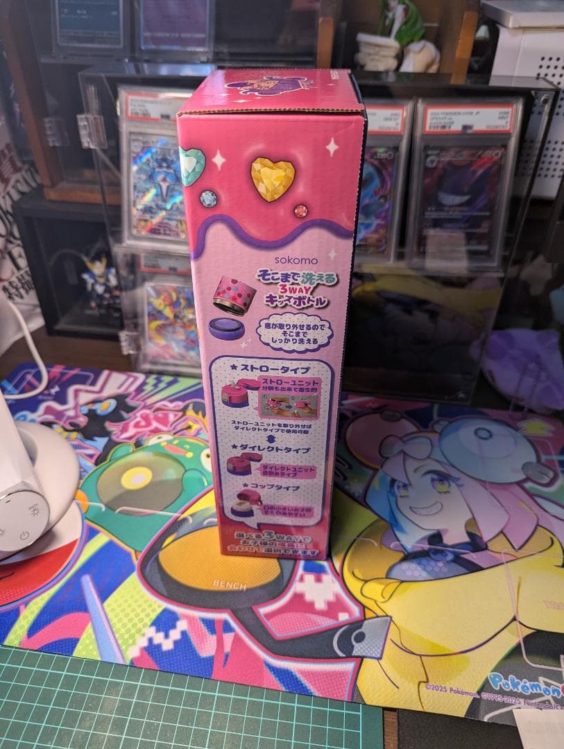 そこまで洗える　３WAY　キッズボトル　600ml　しなこちゃん 壱