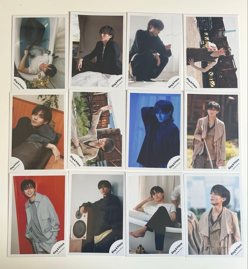 永瀬廉 公式写真 愛し生きること / Magic Word