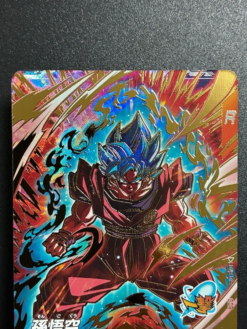 sdv9-019 孫悟空　sdv9-047 ジレン　sdv9-067 孫悟空ゼノ