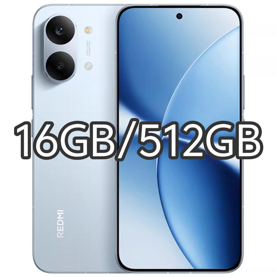 【新品未開封】REDMI Turbo 5 Max 16GB/512GB 中国版