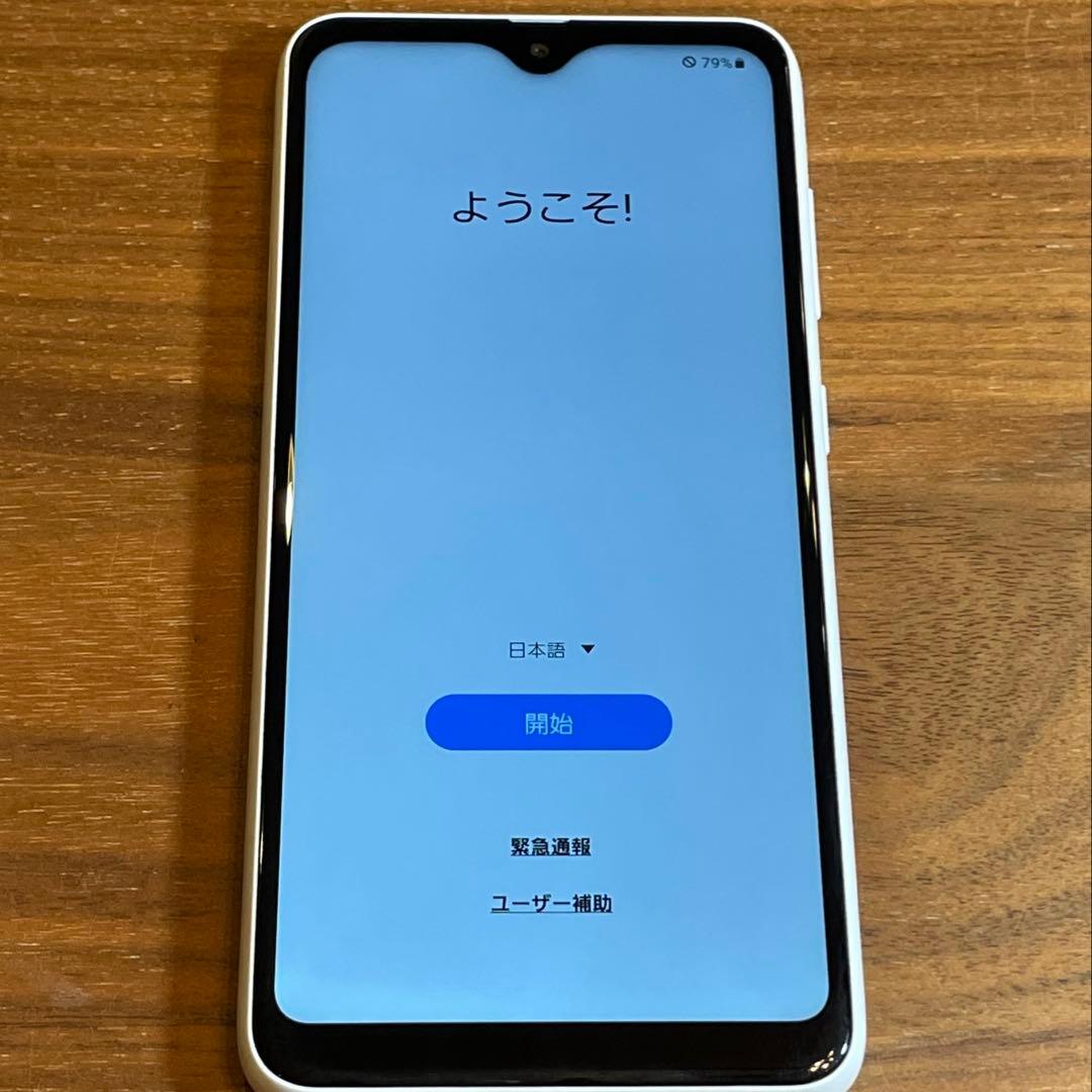 Galaxy A22 5G 64GB ホワイト　機能不良なし