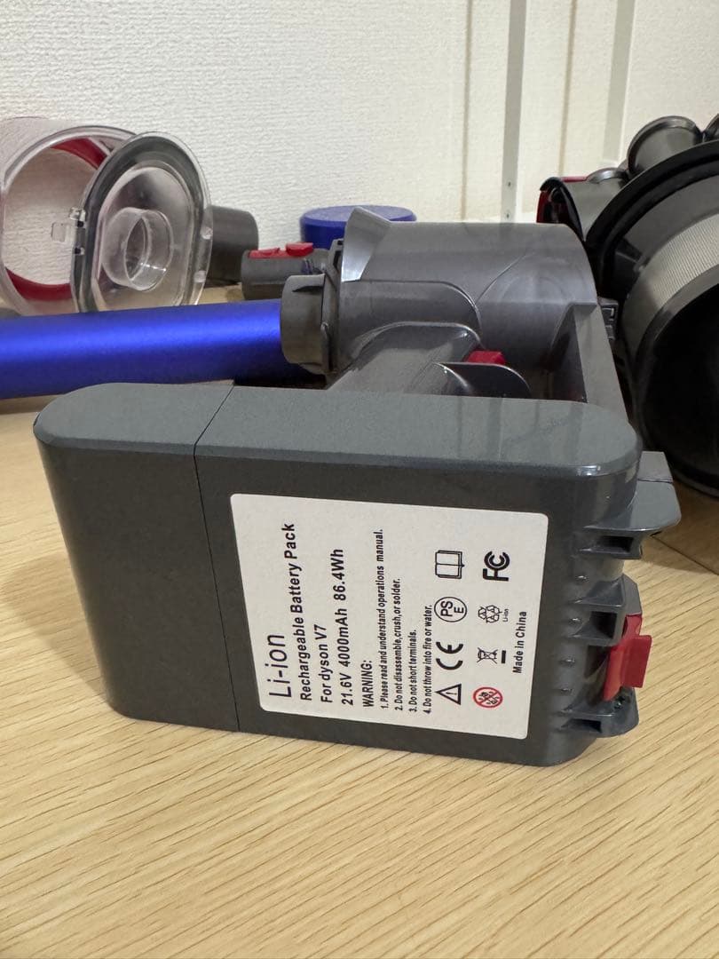 Dyson V7 コードレススティッククリーナー 本体+クリーナースタンド