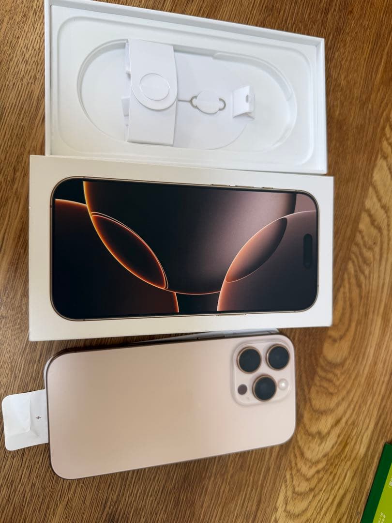 【極美品】iPhone16pro 256GB SIMフリー