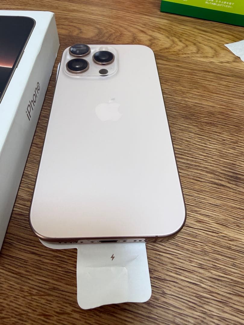 【極美品】iPhone16pro 256GB SIMフリー