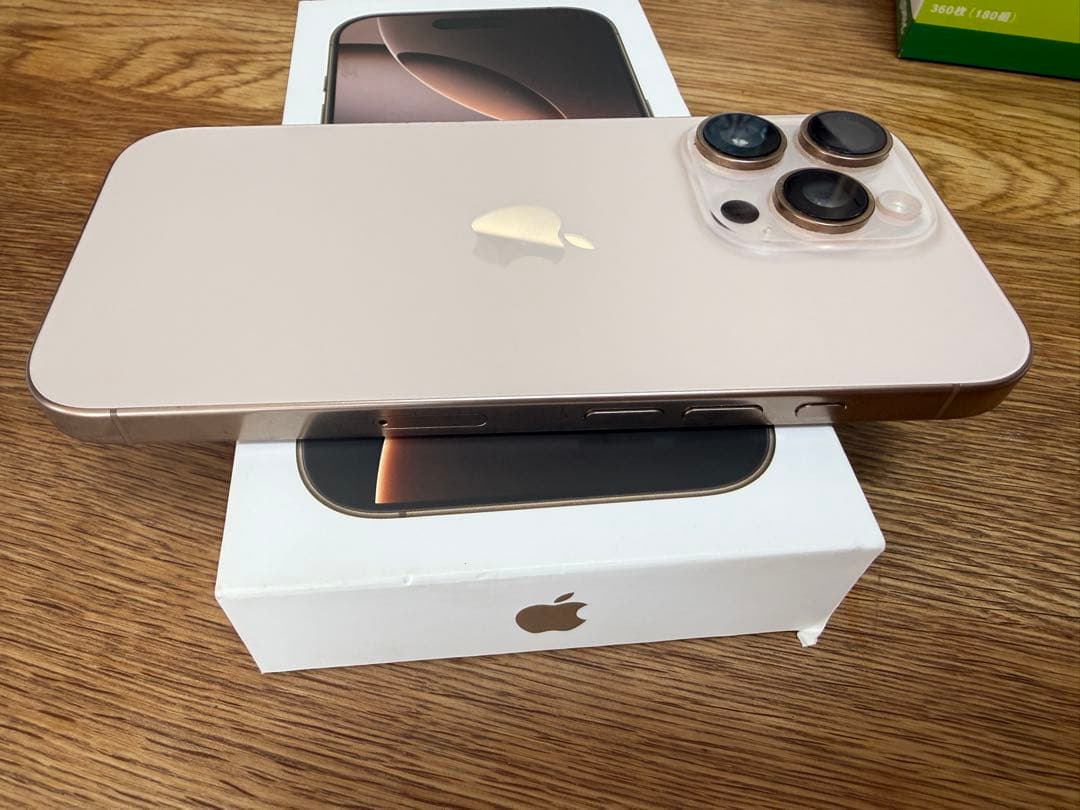 【極美品】iPhone16pro 256GB SIMフリー