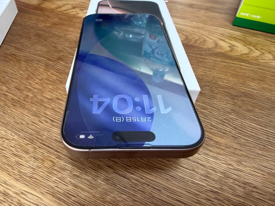 【極美品】iPhone16pro 256GB SIMフリー