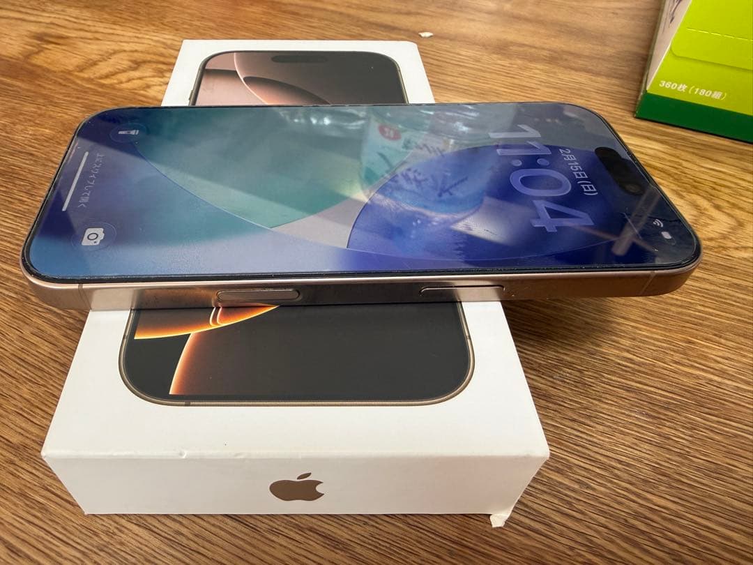 【極美品】iPhone16pro 256GB SIMフリー