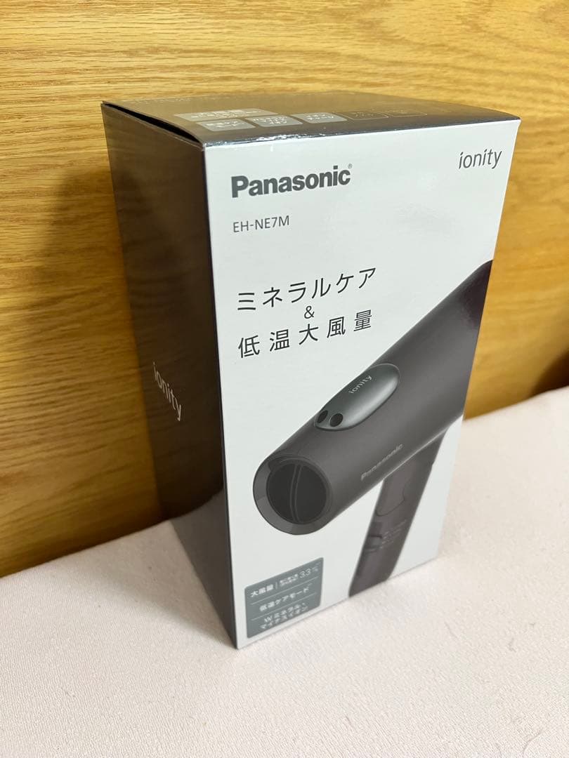 【1年間メーカー保証付き】パナソニック EH-NE7M ヘアドライヤー