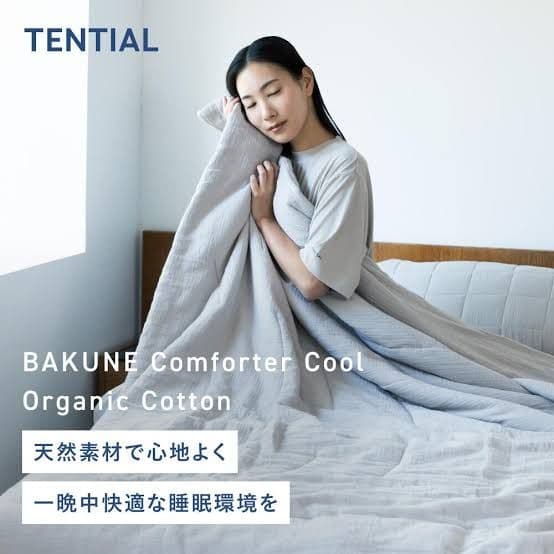 シーツ・カバー Bed Pad Cool/Comforter CoolOrganicCotton