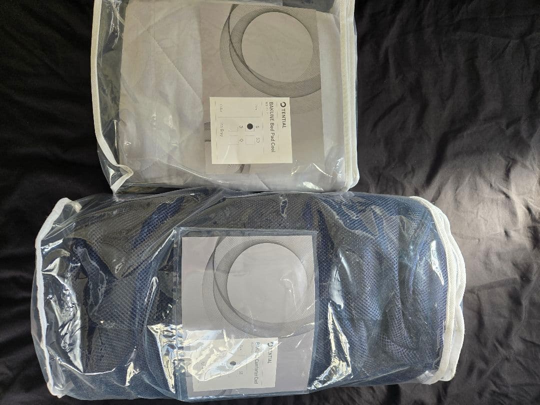 シーツ・カバー Bed Pad Cool/Comforter CoolOrganicCotton