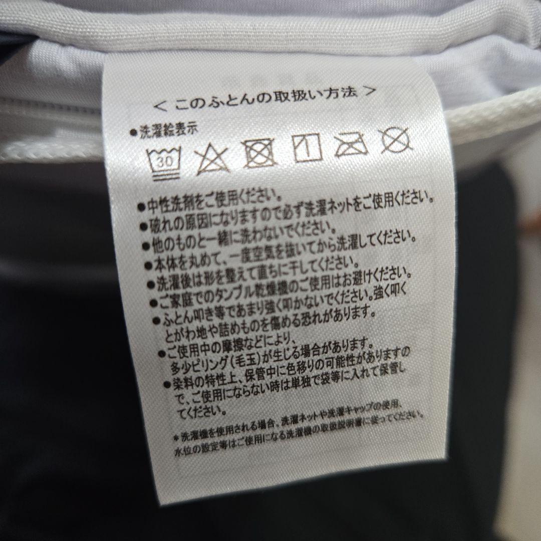 シーツ・カバー Bed Pad Cool/Comforter CoolOrganicCotton