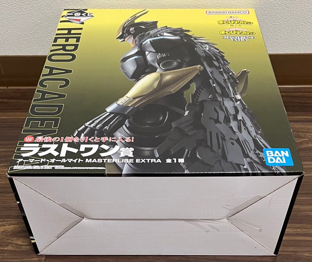 一番くじ 僕のヒーロー　-紡ぐ力- ラストワン賞 アーマード・オールマイト