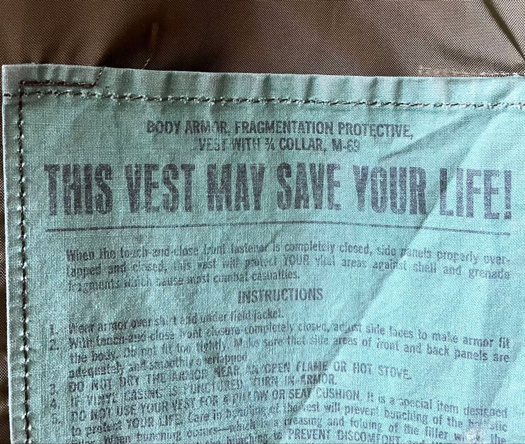 70's us army XL　ボディーアーマー　フラックベスト　M69