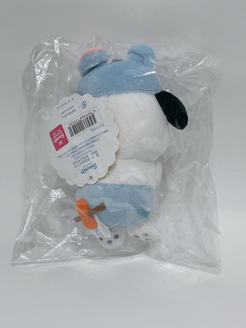 サンリオ　ポチャッコ ねずみ　マスコット　ぬいぐるみ　キーホルダー
