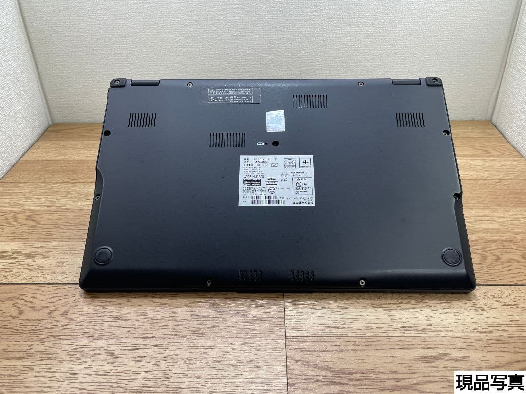 AF：LIFEBOOK U9311 Win11 i5 SSD Office付き