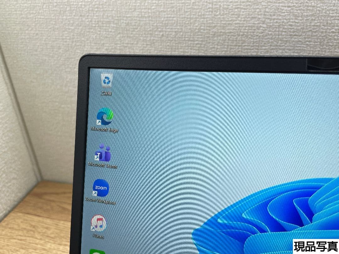 AF：LIFEBOOK U9311 Win11 i5 SSD Office付き