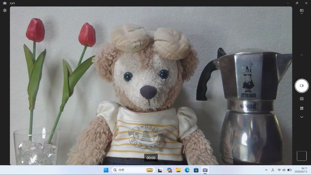 AF：LIFEBOOK U9311 Win11 i5 SSD Office付き