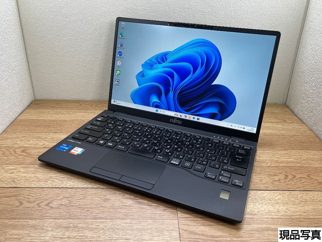 AF：LIFEBOOK U9311 Win11 i5 SSD Office付き