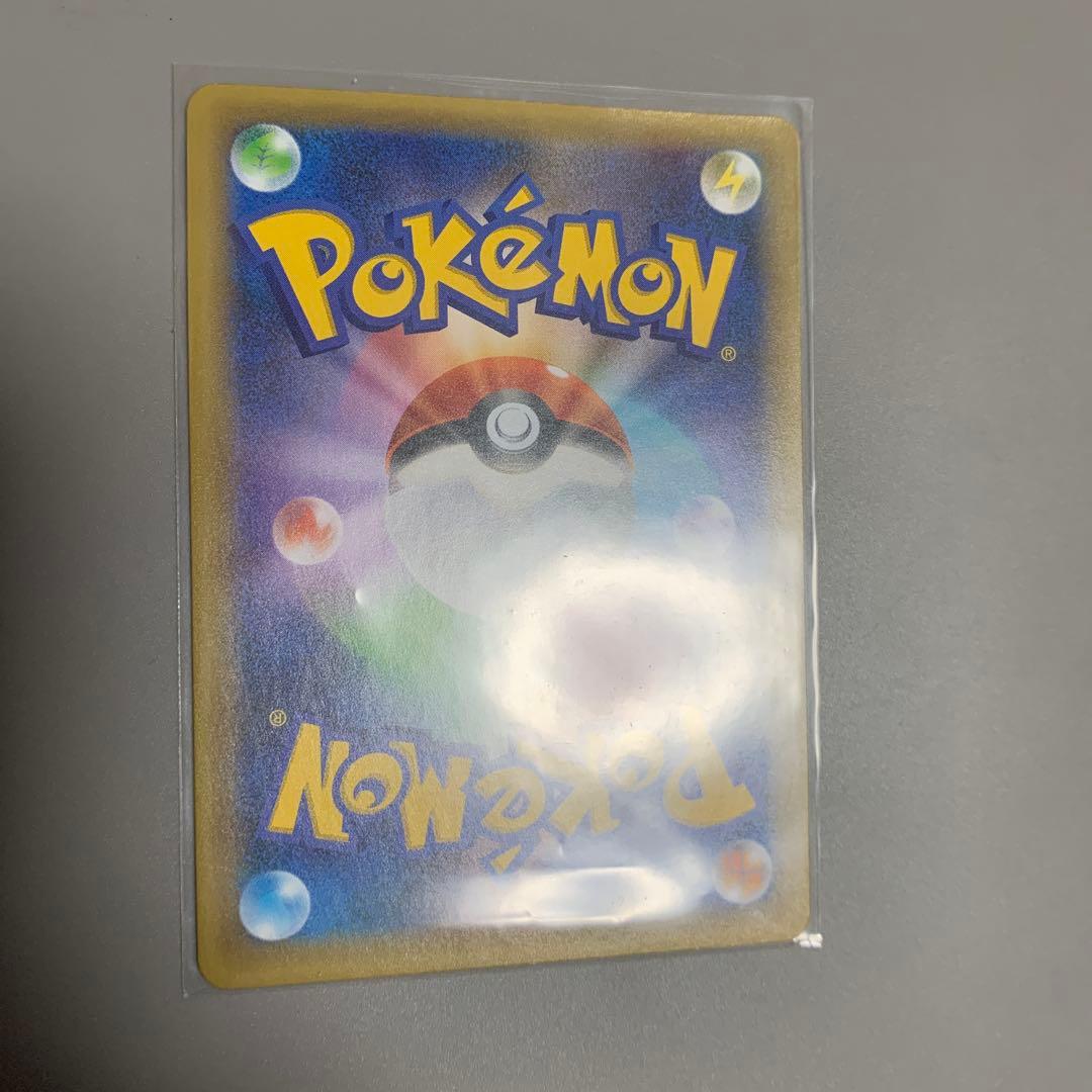 Mレックウザ 25周年記念カード