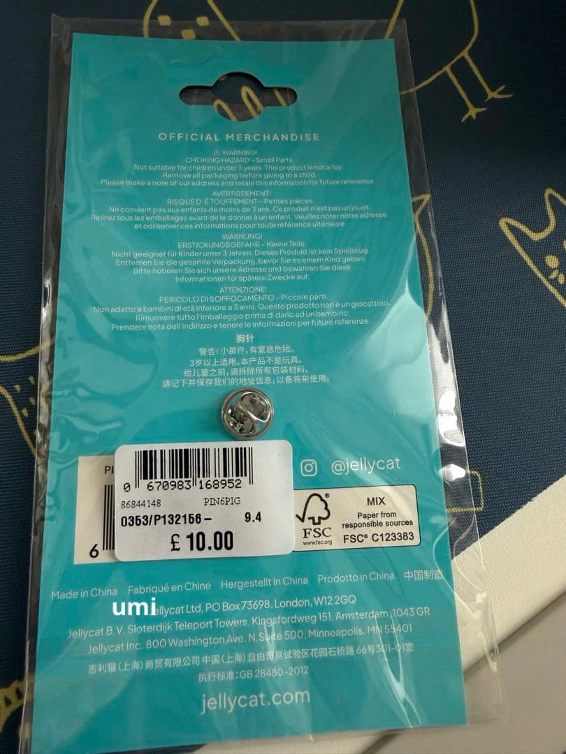 ジェリーキャット Leicester Pigeon 鳩 ロンドン限定＋バッジ付