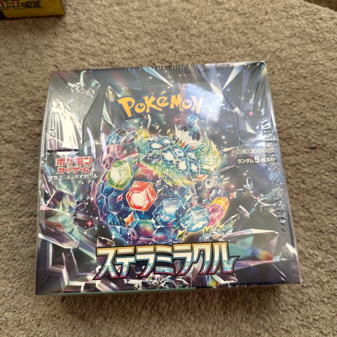 ポケモンカードゲーム メガEXパックセット