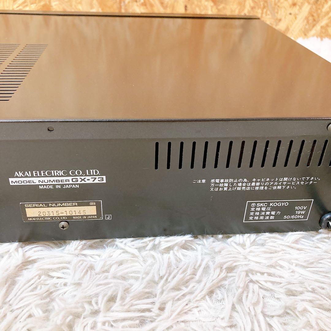 AKAI GX-73 カセットデッキ　3head