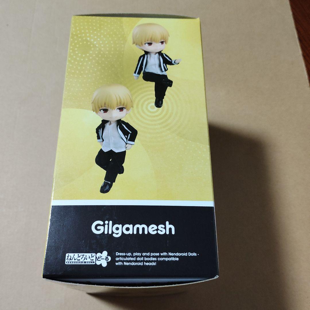 ねんどろいどどーる　Fate　 ギルガメッシュ