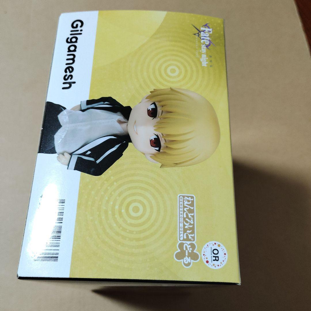 ねんどろいどどーる　Fate　 ギルガメッシュ