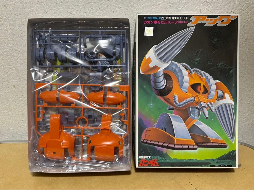 ガンプラ　14個まとめ売り