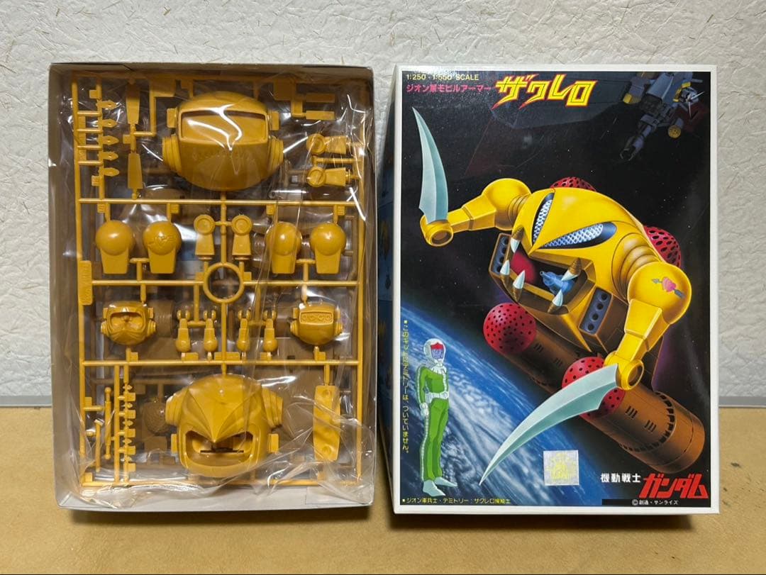 ガンプラ　14個まとめ売り