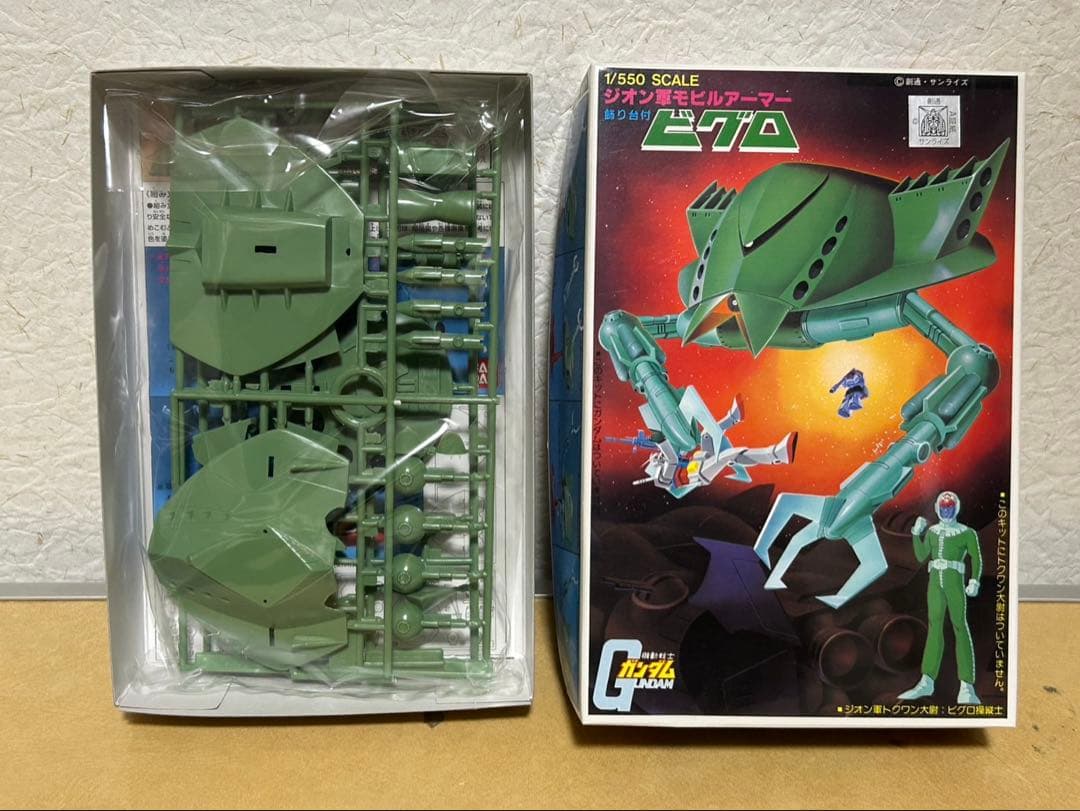 ガンプラ　14個まとめ売り