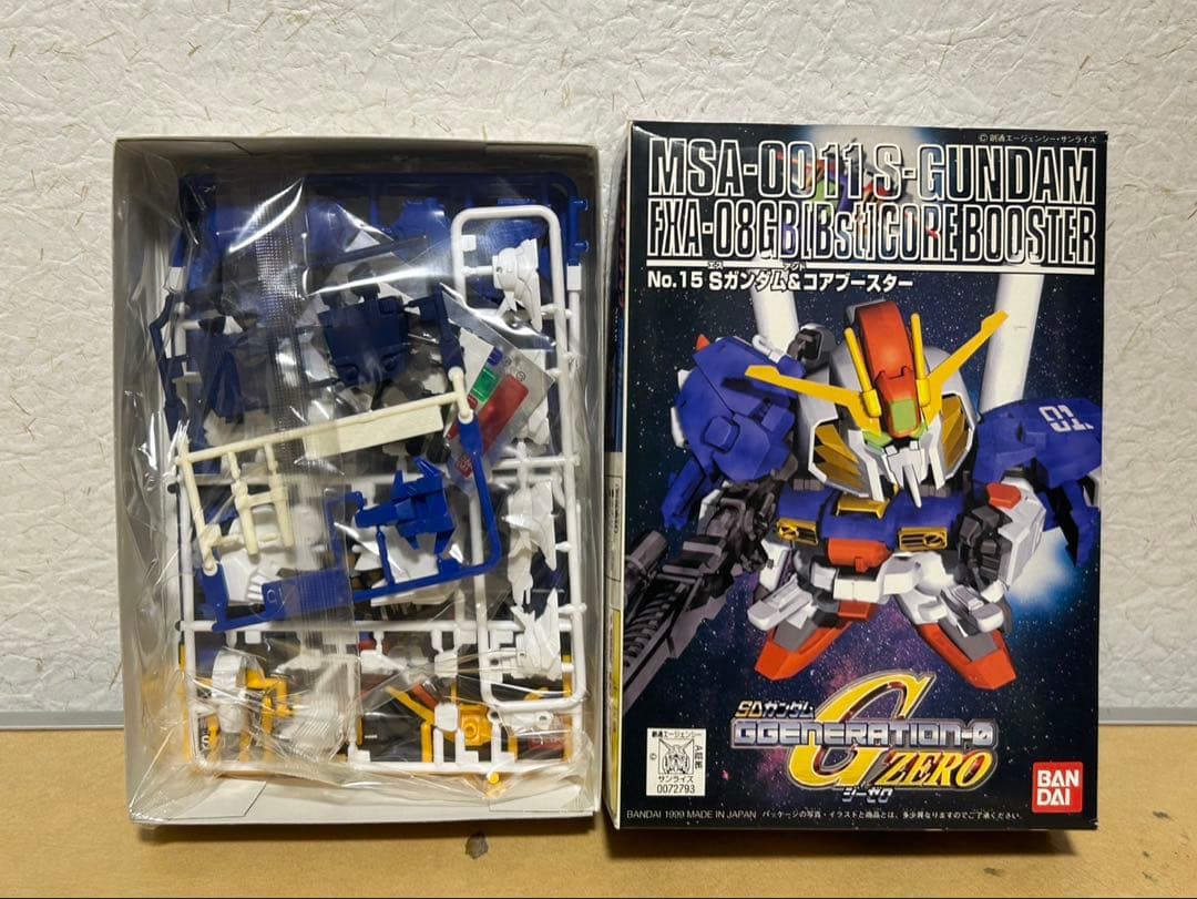 ガンプラ　14個まとめ売り