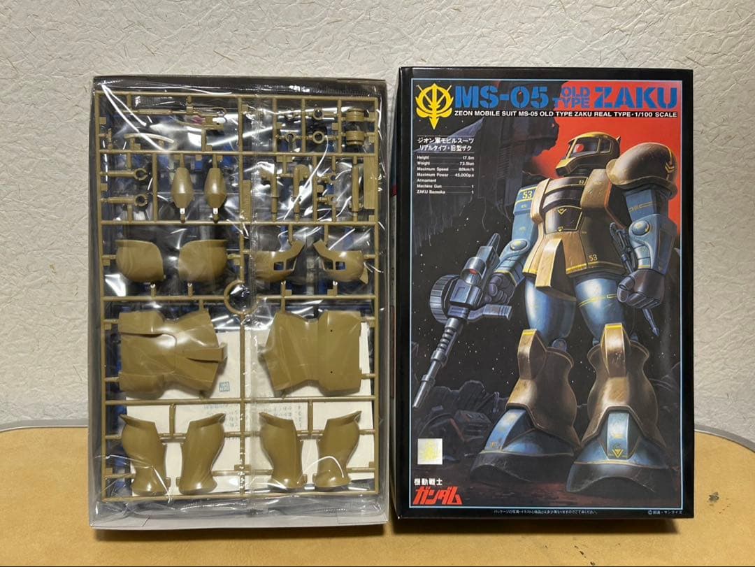 ガンプラ　14個まとめ売り