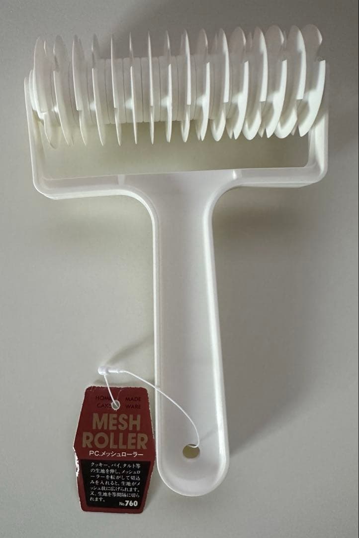 製菓用品6点セット ケーキ型 食パン型 ケーキドーム 回転台 他