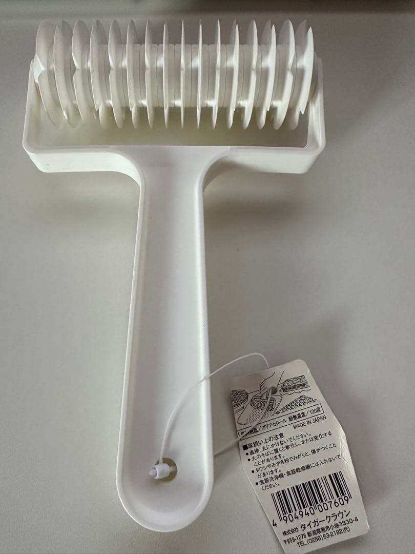 製菓用品6点セット ケーキ型 食パン型 ケーキドーム 回転台 他