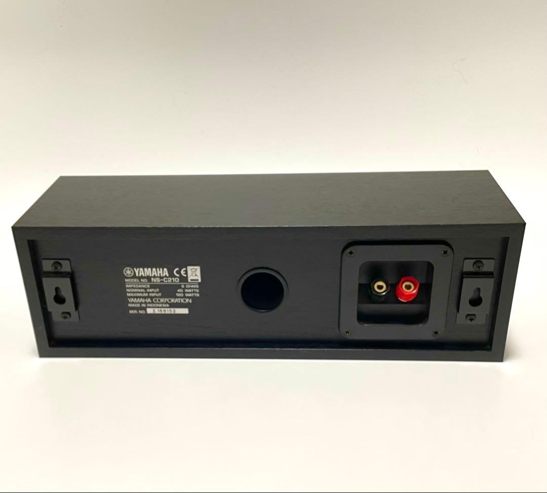 YAMAHAフロント・センタースピーカーセット（防振マットおまけ付き）