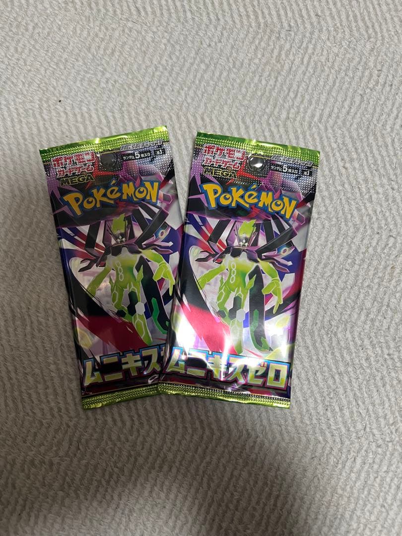 ハイクラスパックシャイニートレジャー1BOX