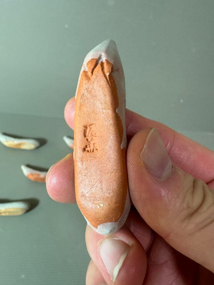 2777 萩焼　箸置　5客　未使用