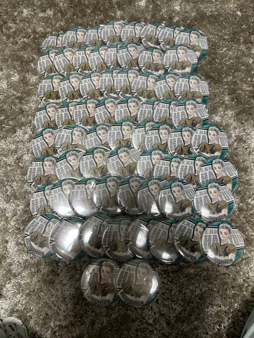 木兎光太郎　缶バッジ