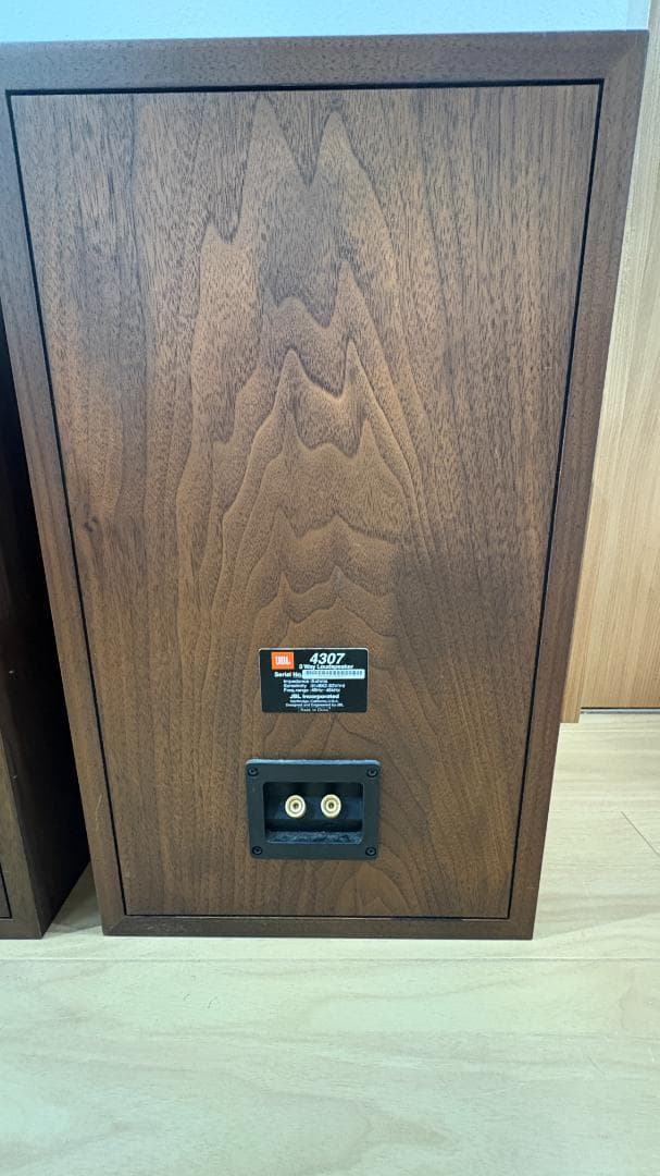 JBL 4307 ブックシェルフ型スピーカー2個セット（ペア）