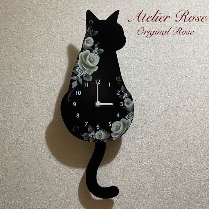 手描きの薔薇　しっぽが揺れる！可愛い猫の振り子時計①ブラック