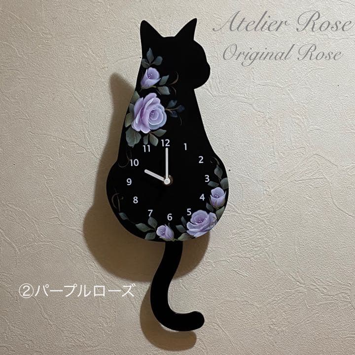 手描きの薔薇　しっぽが揺れる！可愛い猫の振り子時計①ブラック