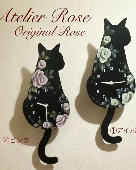 手描きの薔薇　しっぽが揺れる！可愛い猫の振り子時計①ブラック