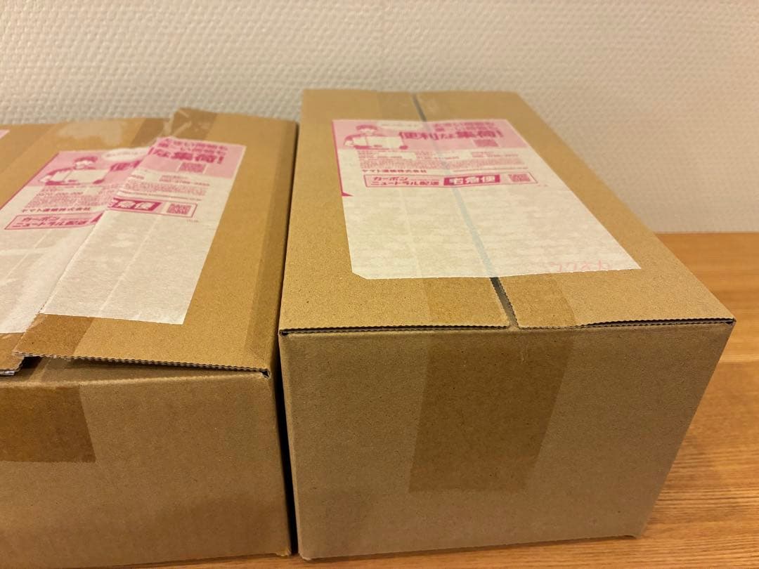 スペシャルBOXコンプリートセット【新品未開封】