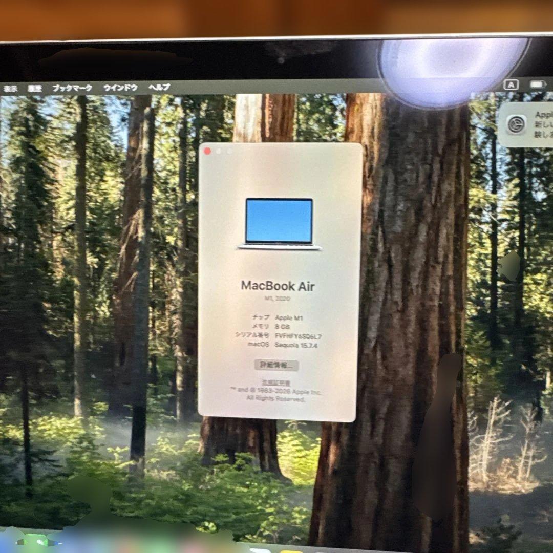 Apple MacBook Air M1 2020★バッテリー93%充放電65回