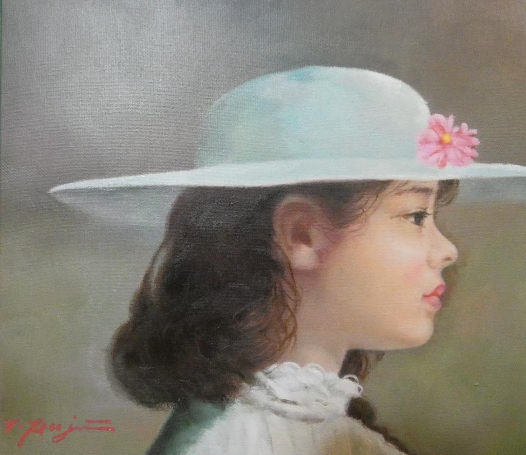 油絵　人物 額付き　藤井勉　 F6 【　野菊　】手描き